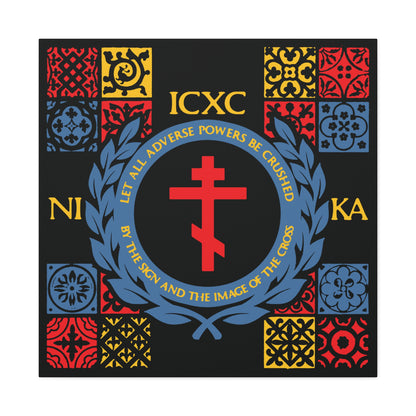 Let All Adverse Powers Be Crushed (Red, Yellow & Blue Design) | ICXC NIKA | Medieval Tile Design | Orthodox Christian Canvas Art