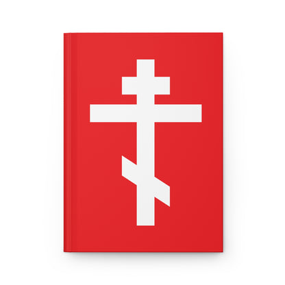 A red hardcover journal featuring a white Orthodox cross and the quote: "May I never boast, except in the cross of our Lord Jesus Christ" (Gal 6:14).