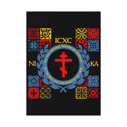 Let All Adverse Powers Be Crushed (Red, Yellow & Blue Design) | ICXC NIKA | Medieval Tile Design | Orthodox Christian Art Poster