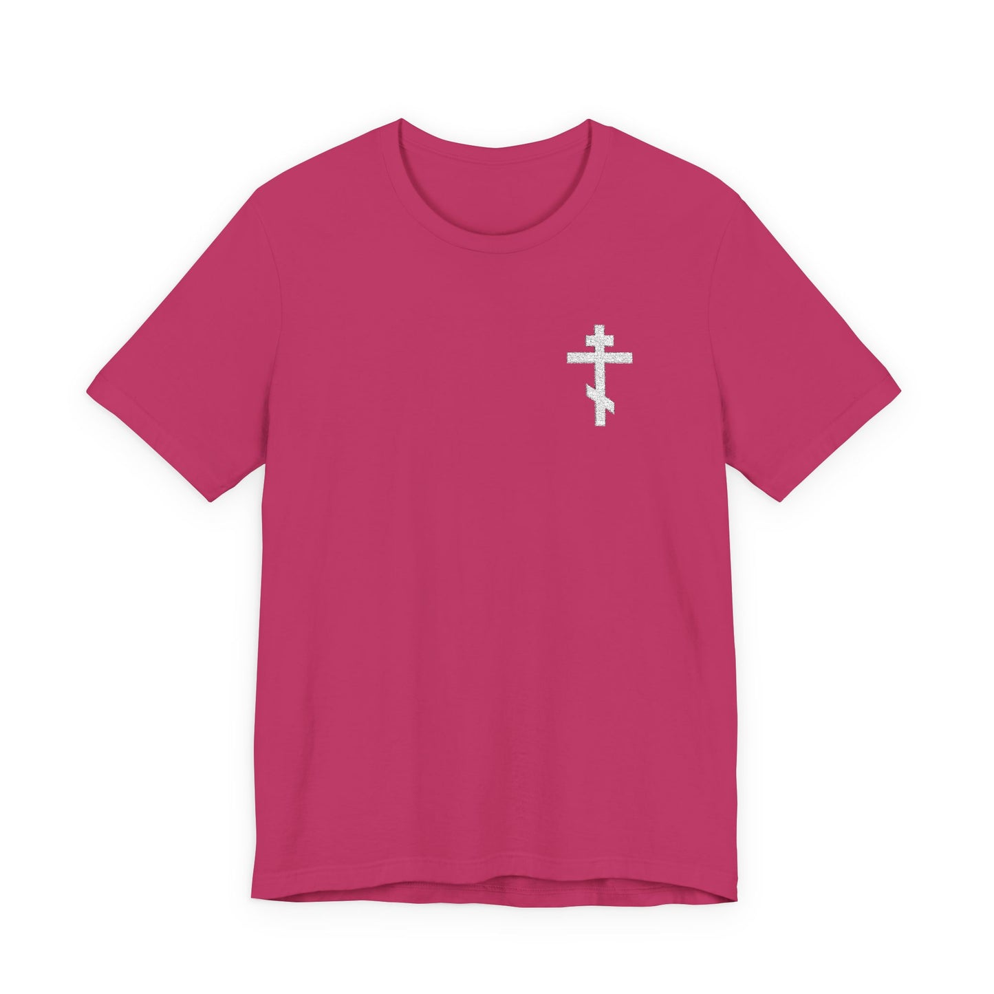 Berry t-shirt featuring a small white embroidered Orthodox cross on the left chest, inspired by Galatians 6:14—"May I Never Boast Except in the Cross of Our Lord Jesus Christ.