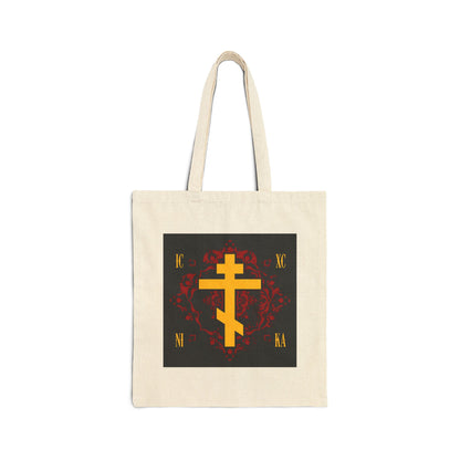 ICXC NIKA Yellow Russian Cross on Ornate Red Background Design | Jesus Christ Conquers | Orthodox Christian Tote Bag