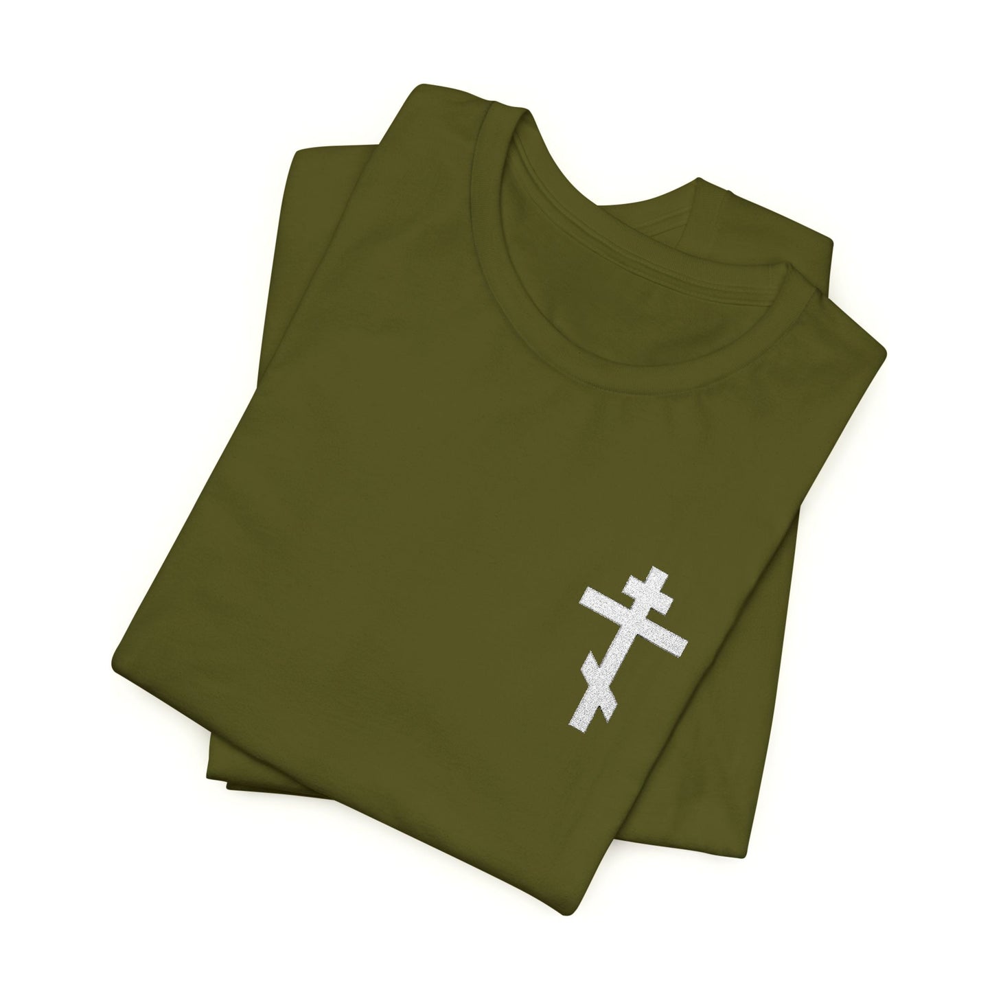Olive green t-shirt featuring a small white embroidered Orthodox cross, inspired by Galatians 6:14: "May I never boast except in the cross of our Lord Jesus Christ"—ideal for Christian meditation and daily reflection.