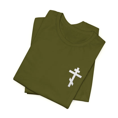 Olive green t-shirt featuring a small white embroidered Orthodox cross, inspired by Galatians 6:14: "May I never boast except in the cross of our Lord Jesus Christ"—ideal for Christian meditation and daily reflection.
