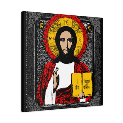 Christ Pantocrator IconoGraphic No. 1 (Alpha and Omega) | Orthodox Christian Canvas Art