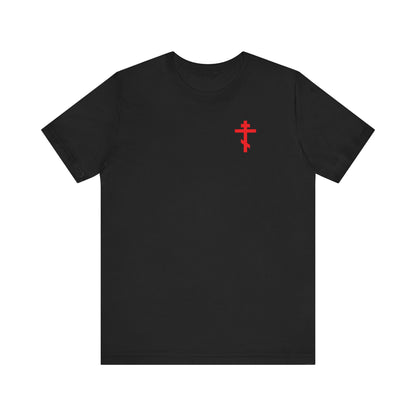 ICXC NIKA Red Orthodox Cross t-shirt featuring a red cross on the front left chest and intricate white medieval floral design—customizable lightweight cotton unisex shirt available to suit your unique preferences.