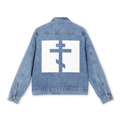 Medium denim wash jean jacket featuring a white Orthodox cross cut-out on the back, inspired by Galatians 6:14: "May I never boast, except in the cross of our Lord Jesus Christ.