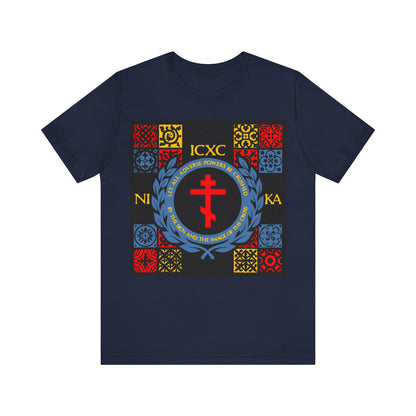 Let All Adverse Powers Be Crushed (Red, Yellow & Blue Design) | ICXC NIKA | Medieval Tile Design | Orthodox Christian T-Shirt