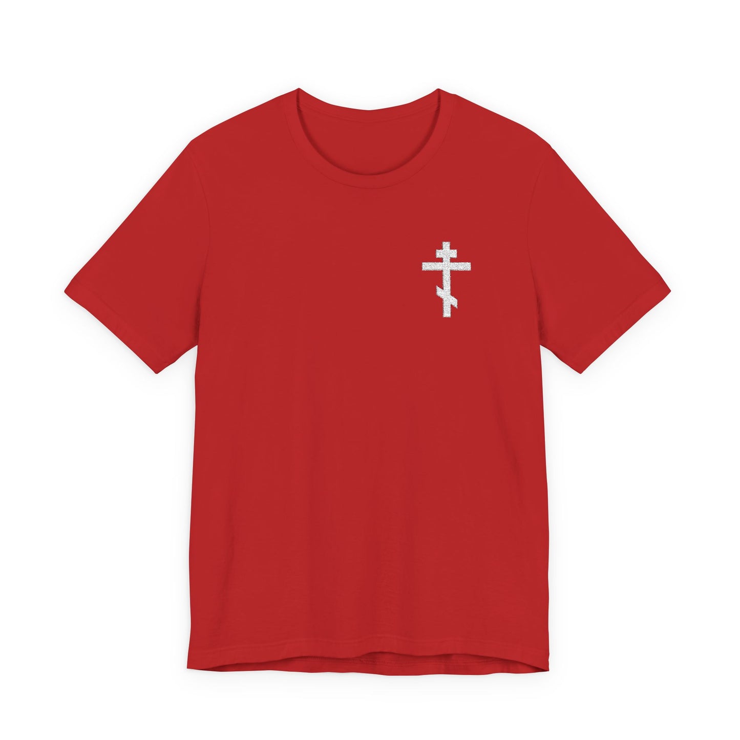 Red t-shirt featuring a small white embroidered Orthodox cross on the left chest, inspired by Galatians 6:14—"May I Never Boast Except in the Cross of Our Lord Jesus Christ." Perfect for expressing your Christian faith.