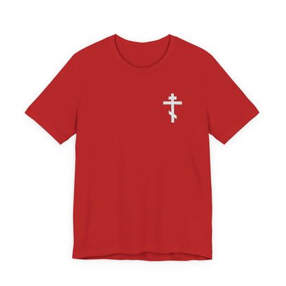 Red t-shirt featuring a small white embroidered Orthodox cross on the left chest, inspired by Galatians 6:14—"May I Never Boast Except in the Cross of Our Lord Jesus Christ." Perfect for expressing your Christian faith.
