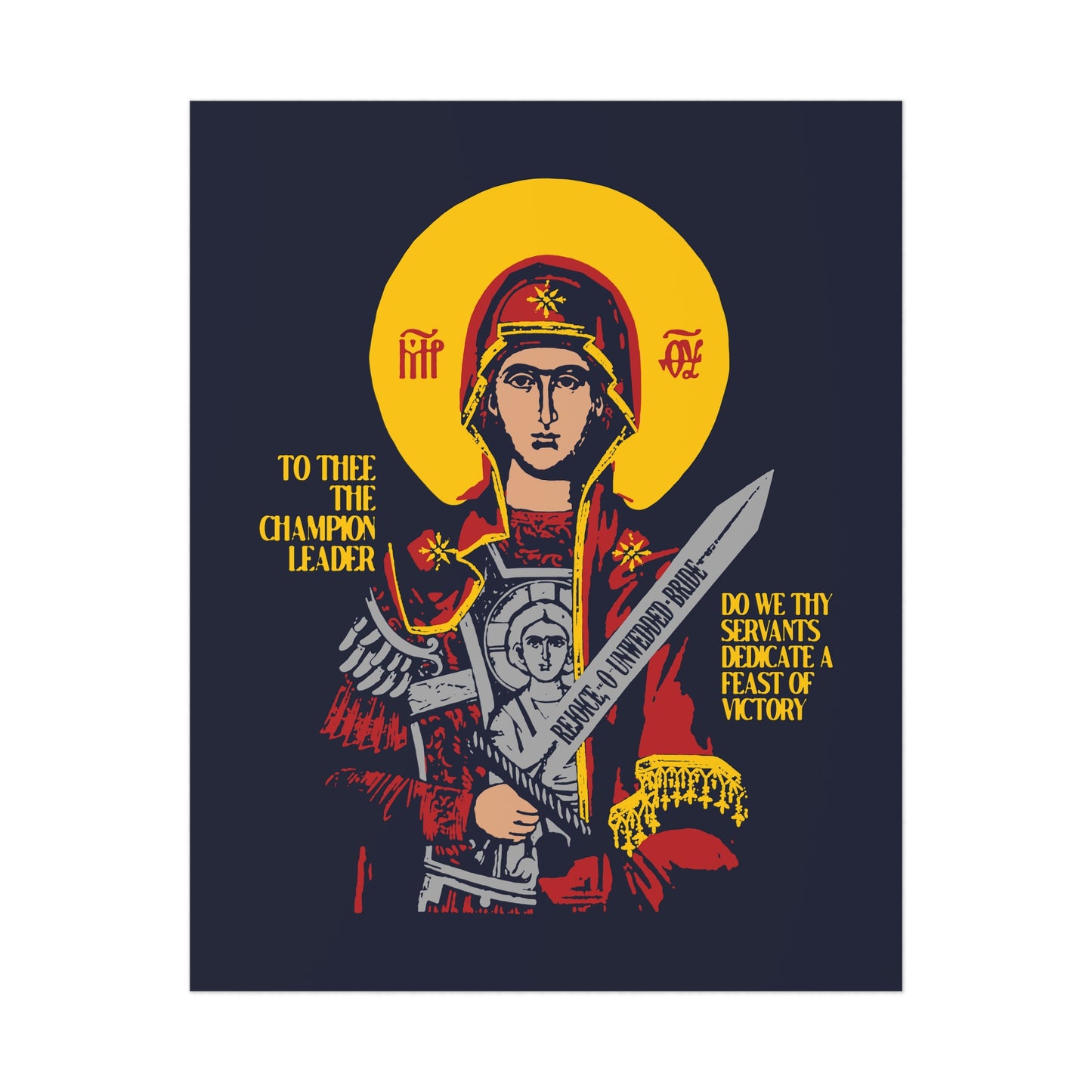 To Thee the Champion Leader No. 1 | Orthodox Christian Art Poster