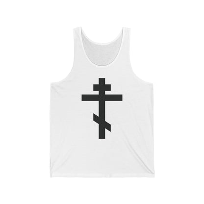 White tank top with a bold black Orthodox cross and "May I never boast, except in the cross of our Lord Jesus Christ" (Gal 6:14), inspired by St. John Chrysostom.