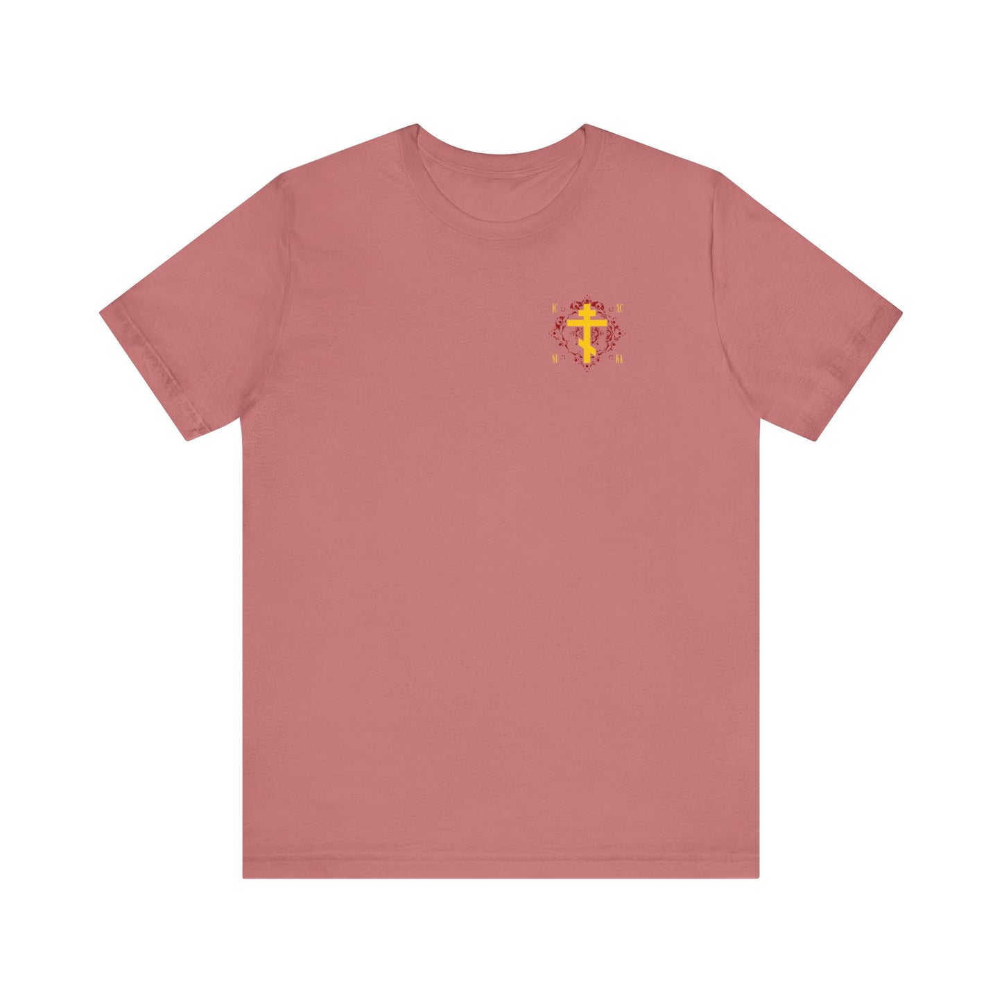 Mauve unisex cotton tee featuring a small yellow ICXC NIKA Orthodox Cross on an ornate red background, inspired by St Kosmas Aitolos, with “Christ Conquers” design on the left chest.