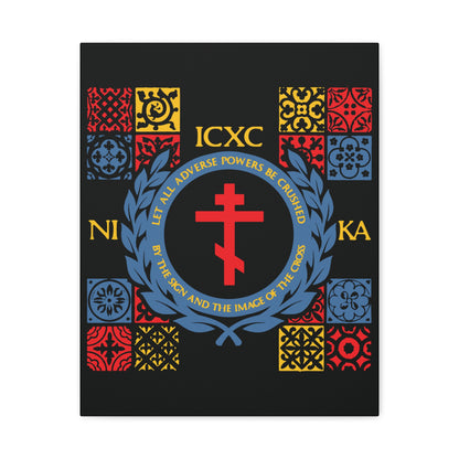 Let All Adverse Powers Be Crushed (Red, Yellow & Blue Design) | ICXC NIKA | Medieval Tile Design | Orthodox Christian Canvas Art