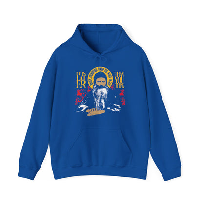 It's Later Than You Think (Fr Seraphim Rose) No. 13 | Orthodox Christian Hoodie