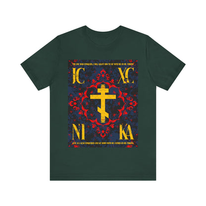 IC XC NIKA Orthodox Cross | Medieval Floral Design | The One Who Conquers (Revelation 3:21) | Orthodox Christian T-Shirt