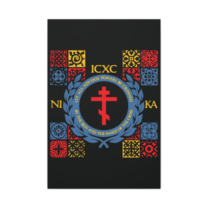 Let All Adverse Powers Be Crushed (Red, Yellow & Blue Design) | ICXC NIKA | Medieval Tile Design | Orthodox Christian Canvas Art