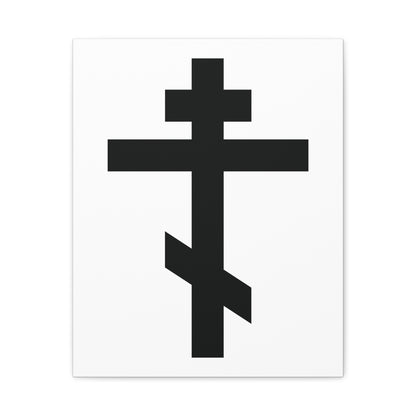 Black Orthodox Cross White Background canvas art features three bars, Gal 6:14 verse—"May I never boast, except in the cross of our Lord Jesus Christ"—highlighting Christian symbolism and Orthodox faith.