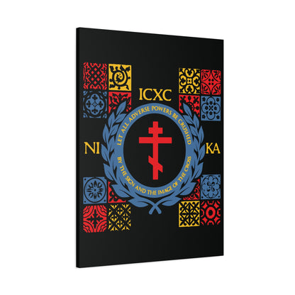 Let All Adverse Powers Be Crushed (Red, Yellow & Blue Design) | ICXC NIKA | Medieval Tile Design | Orthodox Christian Canvas Art