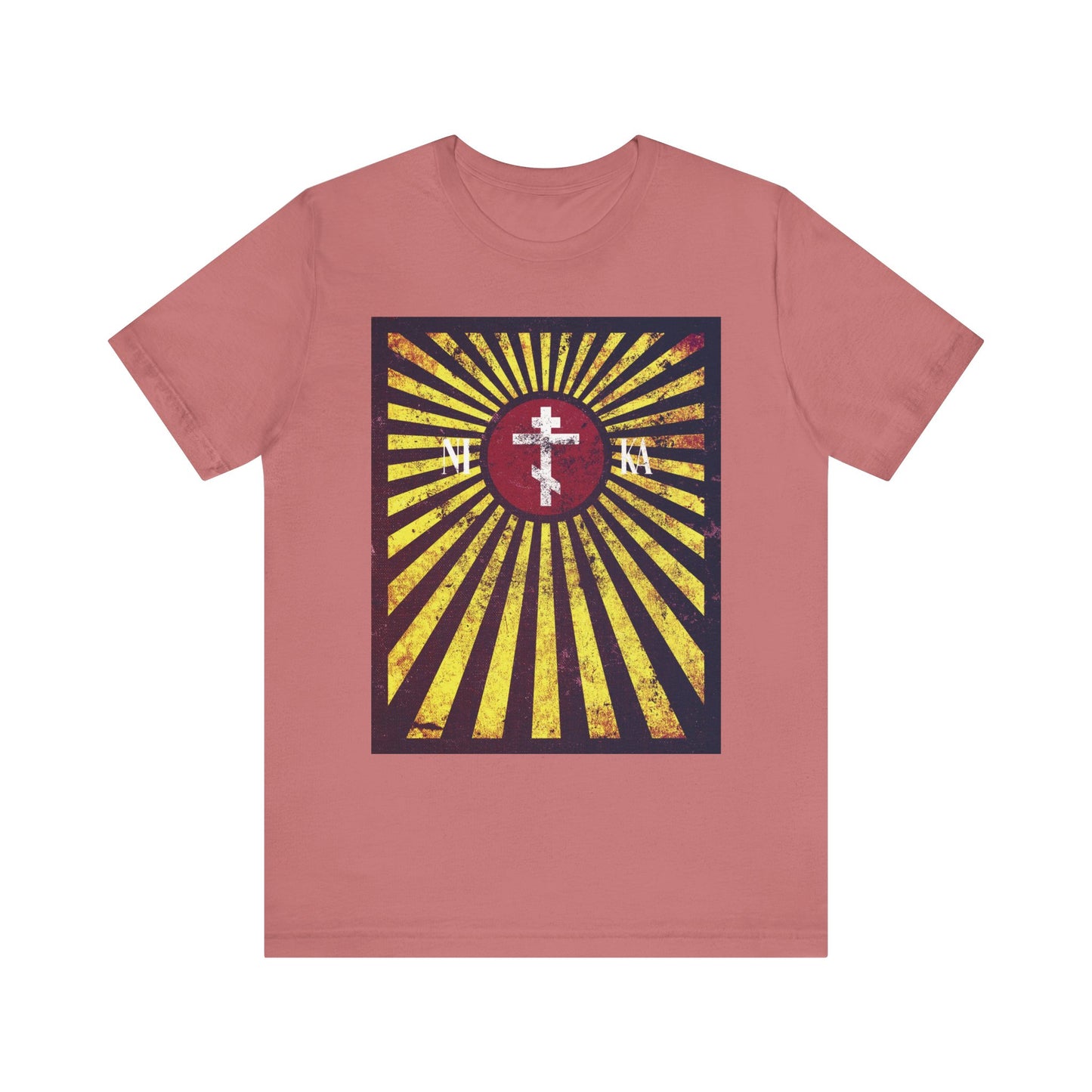 Mauve cotton unisex T-shirt featuring the NIKA Red Rising Sun Cross with golden rays, a cross in the center representing Orthodox Christian faith, and distressed textured white Cyrillic letters on each side.