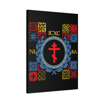 Let All Adverse Powers Be Crushed (Red, Yellow & Blue Design) | ICXC NIKA | Medieval Tile Design | Orthodox Christian Canvas Art