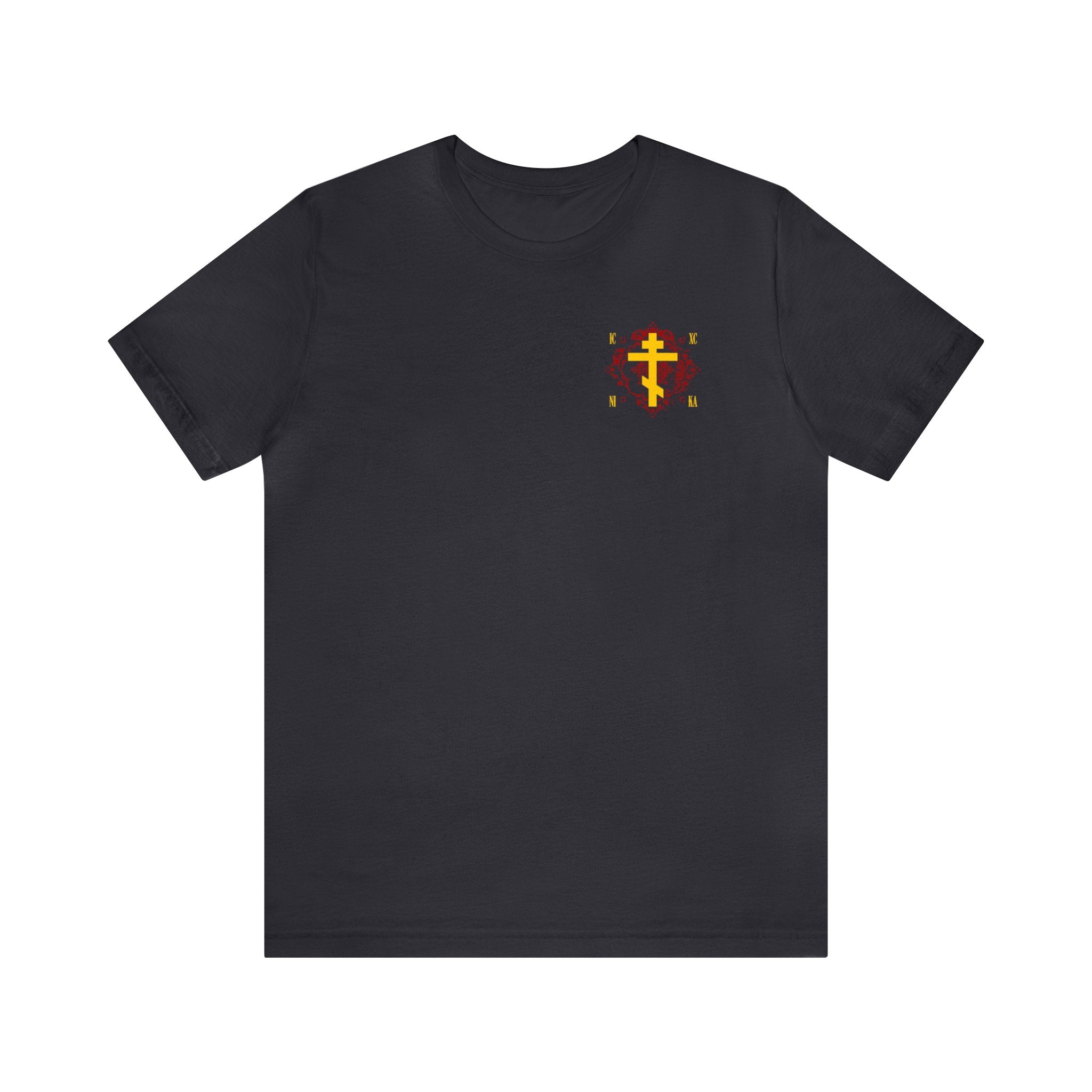 Small ICXC NIKA Gold and Dark Red Cross Design Orthodox T-Shirt