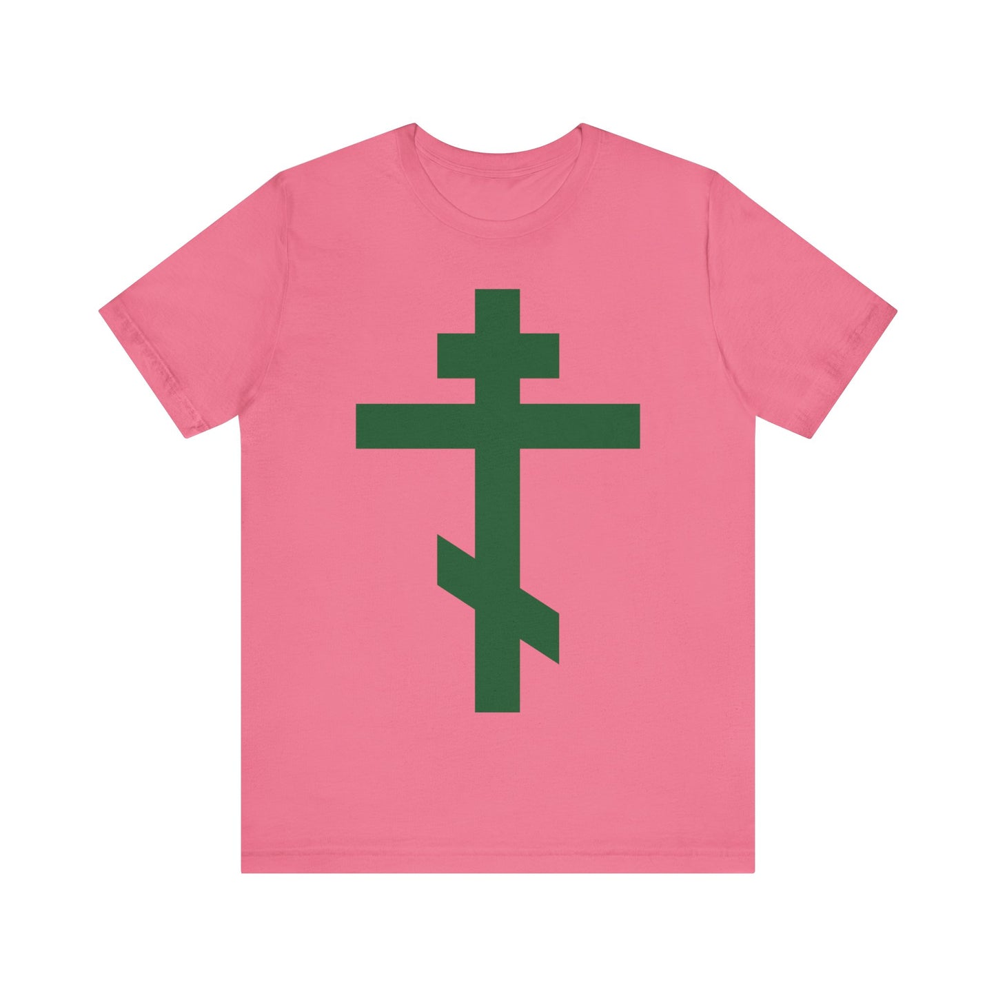 Forest Green Orthodox Tribar Cross | Preserve Thy People By Thy Cross, O Lord | Christ is King | Christian Unisex Cotton Tee