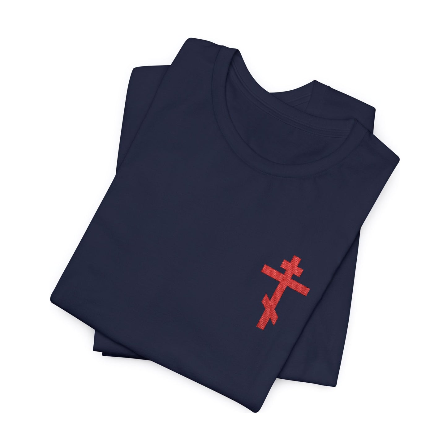 Navy blue cotton unisex T-shirt featuring a small red embroidered Orthodox cross on the chest, inspired by Galatians 6:14—"May I Never Boast Except in the Cross.