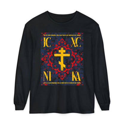 IC XC NIKA Orthodox Cross | Medieval Floral Design | The One Who Conquers (Revelation 3:21) | Orthodox Christian Long Sleeve Shirt