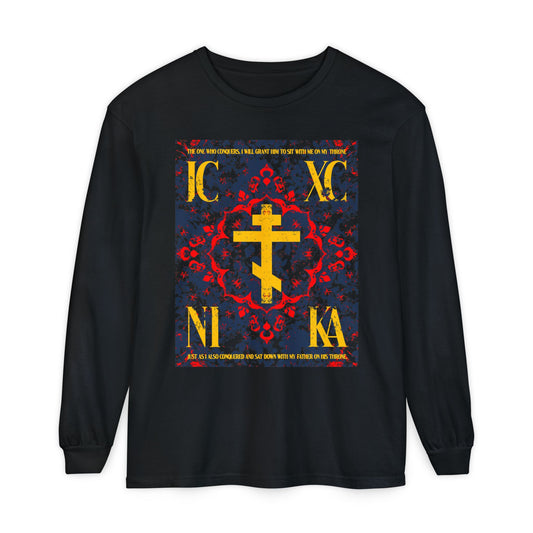 IC XC NIKA Orthodox Cross | Medieval Floral Design | The One Who Conquers (Revelation 3:21) | Orthodox Christian Long Sleeve Shirt