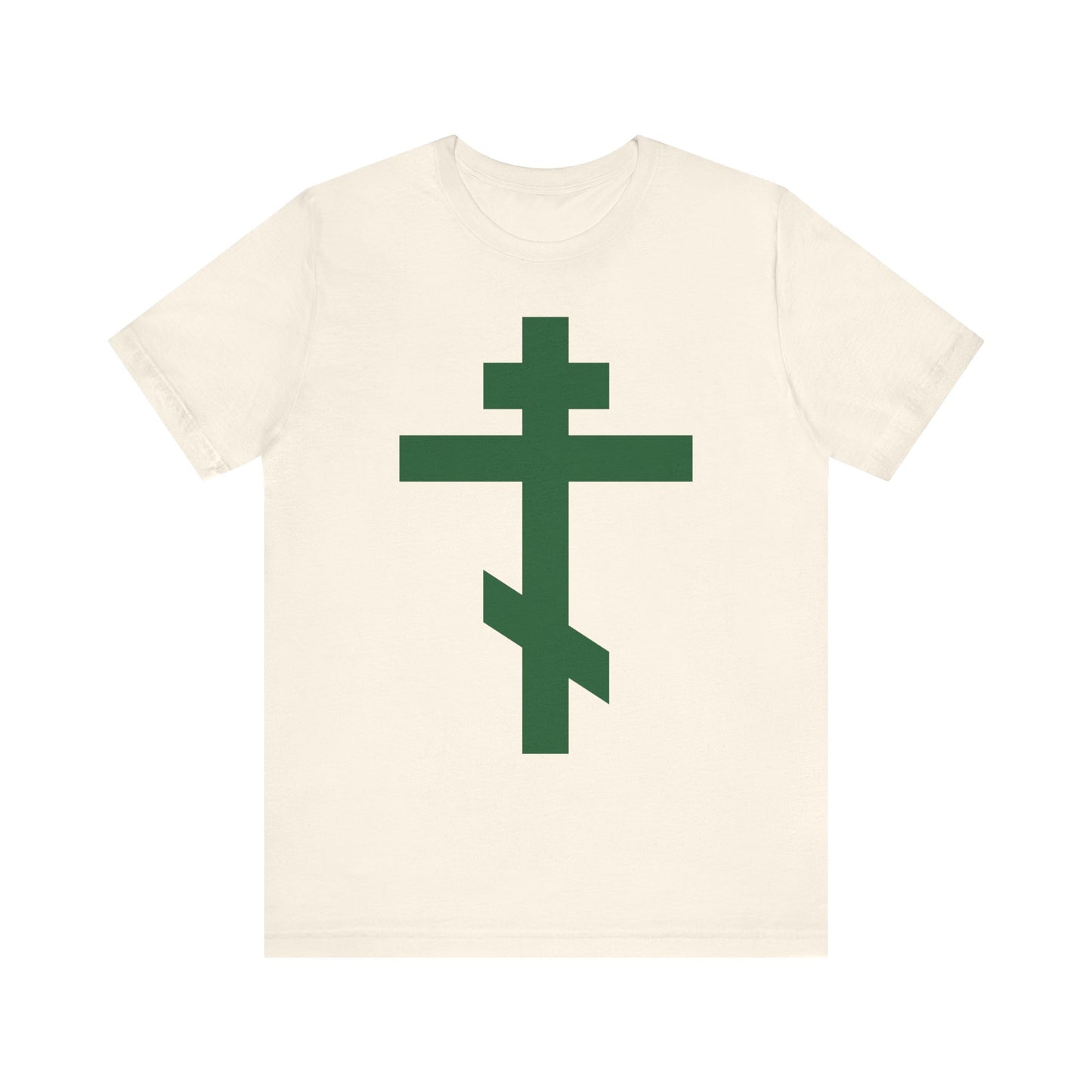 Natural-colored lightweight cotton unisex tee featuring a large forest green Orthodox Tribar Cross with "Preserve Thy People By Thy Cross, O Lord" and "Christ is King," symbolizing salvation and the Saviour’s sufferings.