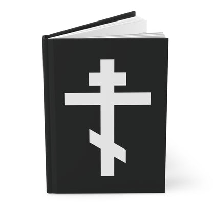 Orthodox Hardcover Journal featuring a white Orthodox Cross and Galatians 6:14—"May I never boast, except in the cross of our Lord Jesus Christ"—a symbol of faith and salvation.