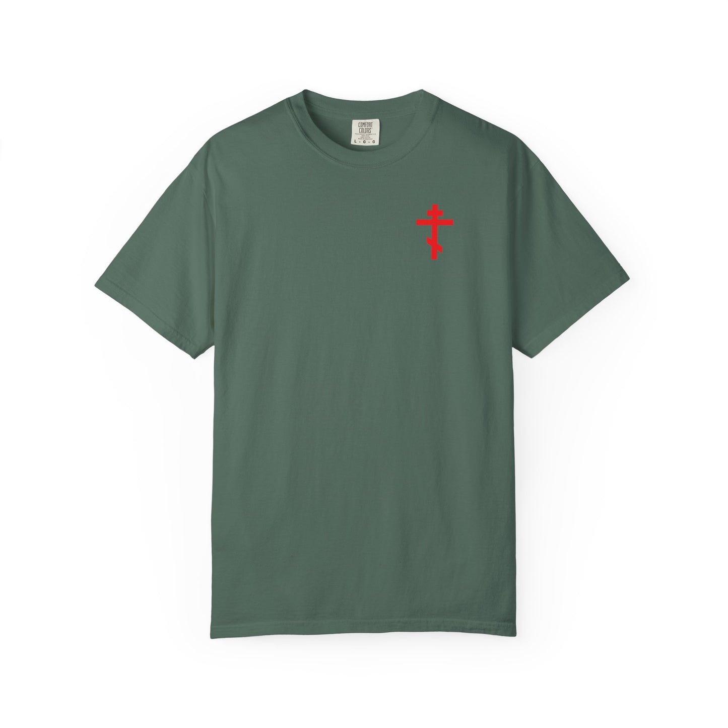 Blue Spruce heavyweight cotton unisex tee featuring a small red Orthodox cross printed on the front left chest, thoughtfully symbolizing the Incarnation and Resurrection in its minimalist design. The back showcases “O Death Where is Thy Victory?” with a striking cross-stabbing-skull graphic and bold yellow text.