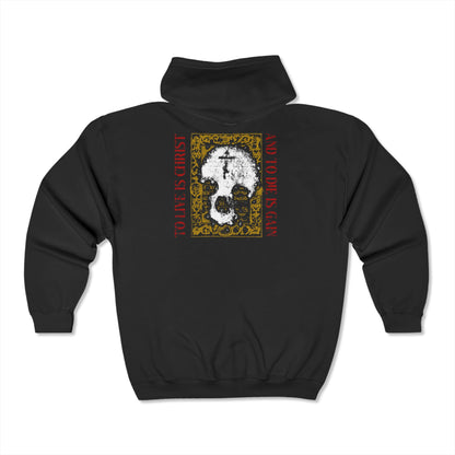 To Live is Christ, and to Die is Gain No. 3 (St. Paul: Philippians 1:21) | Orthodox Zipper Hoodie (Back Design)