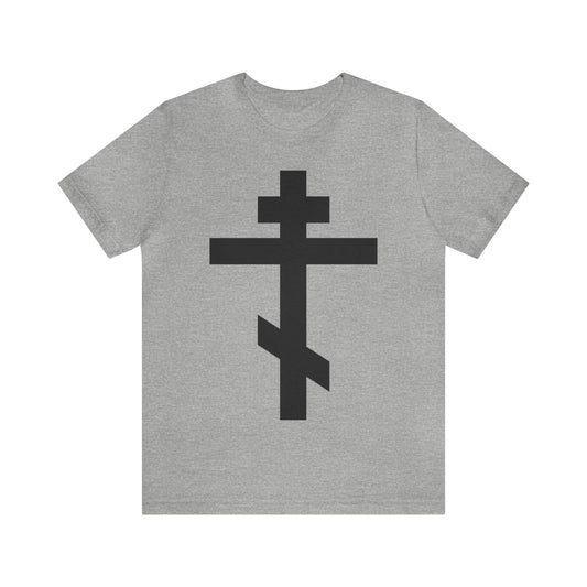 Simple Orthodox Cross (Dark Gray) No. 1 | Orthodox Christian T-Shirt