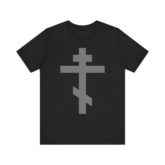 Black lightweight cotton unisex tee featuring a large light gray Orthodox tribar cross graphic on the front, with the inscription "Preserve Thy People By Thy Cross, O Lord" and "Christ is King," inspired by St. John of Kronstadt and honoring the Saviour’s sufferings.
