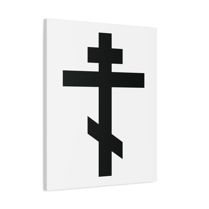 Black Orthodox Cross White Background Canvas Art: Features three bars and the quote “May I never boast, except in the cross of our Lord Jesus Christ” (Gal 6:14), symbolizing Christian faith and tradition.