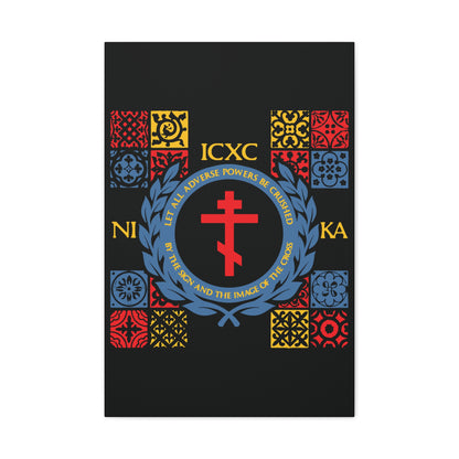 Let All Adverse Powers Be Crushed (Red, Yellow & Blue Design) | ICXC NIKA | Medieval Tile Design | Orthodox Christian Canvas Art