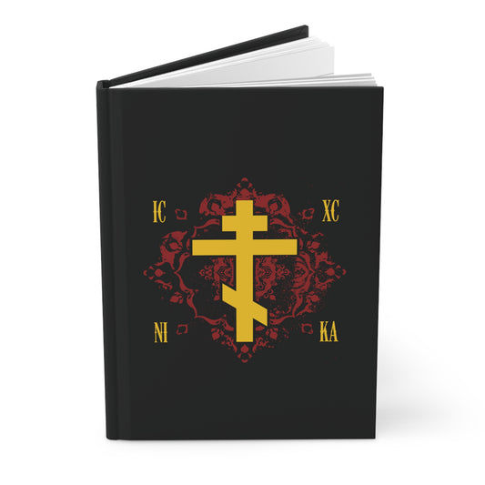 ICXC NIKA Yellow Russian Cross on Ornate Red Background | Orthodox Christian Accessory | Hardcover Journal]-Remembrance of Death