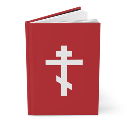 White Orthodox Cross on Red Background | Rejoice! O life-giving Cross, the fair Paradise of the Church | Christian Hardcover Journal