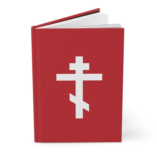 White Orthodox Cross on Red Background | Rejoice! O life-giving Cross, the fair Paradise of the Church | Christian Hardcover Journal
