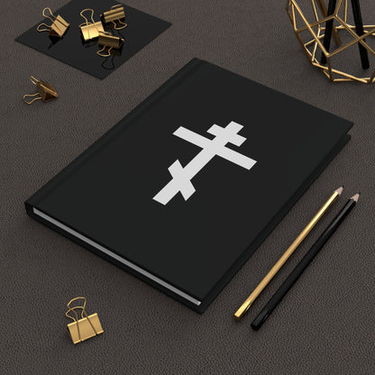 White Orthodox Cross | May I never boast except in the cross of our Lord Jesus Christ | Galatians 6:14 | Orthodox Hardcover Journal