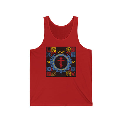 Let All Adverse Powers Be Crushed (Red, Yellow & Blue Design) | ICXC NIKA | Medieval Tile Design | Orthodox Christian Jersey Tank Top