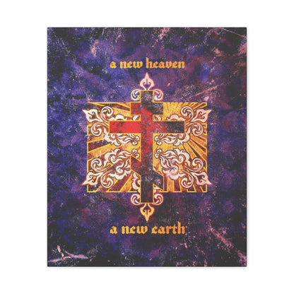 A New Heaven/A New Earth | Red Orthodox Cross on Textured Ornate Background | Christian Canvas Art