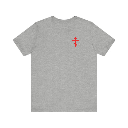 Athletic Heather Orthodox tee with a red cross on the front left chest, inspired by St John Climacus and the remembrance of death, featuring "Always Live In Remembrance of Death" crown of thorns design on the back.