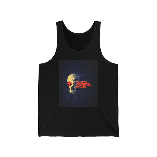 To Live is Christ and to Die is Gain | Phil 1:21 | Retro Texture | Glowing Letters and Cross with Skull | Orthodox Christian Jersey Tank Top
