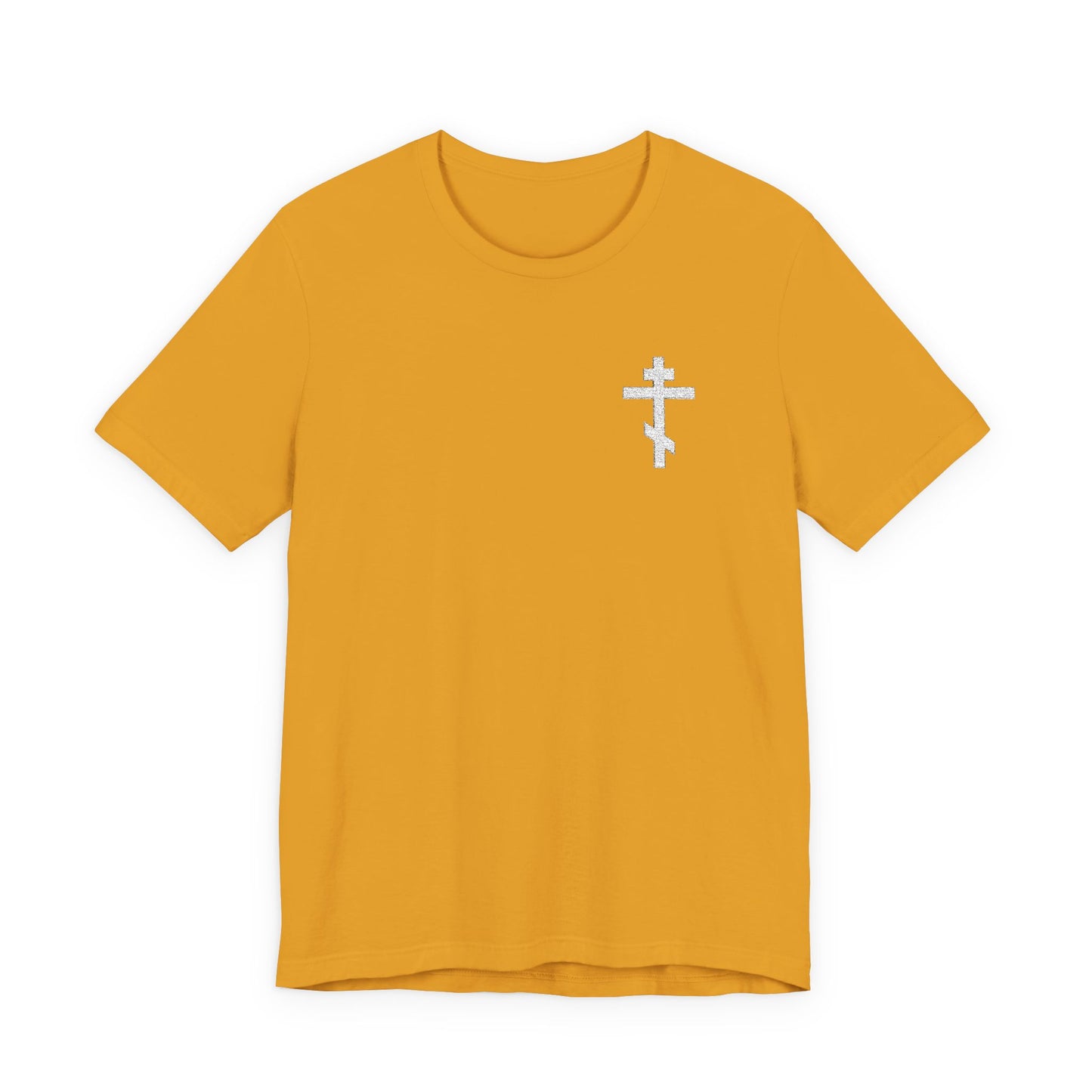 Mustard yellow t-shirt with a small white embroidered Orthodox Cross on the left chest, inspired by Galatians 6:14—"May I Never Boast Except in the Cross of Our Lord Jesus Christ." Perfect for Christian meditation and daily reflection.