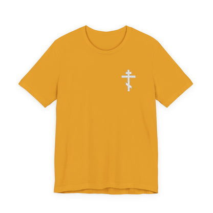 Mustard yellow t-shirt with a small white embroidered Orthodox Cross on the left chest, inspired by Galatians 6:14—"May I Never Boast Except in the Cross of Our Lord Jesus Christ." Perfect for Christian meditation and daily reflection.