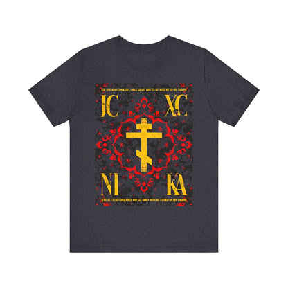 IC XC NIKA Orthodox Cross | Medieval Floral Design | The One Who Conquers (Revelation 3:21) | Orthodox Christian T-Shirt