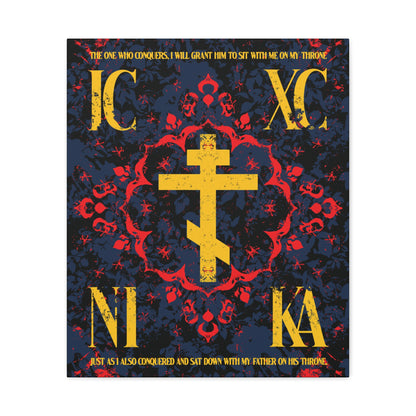 IC XC NIKA Orthodox Cross | Medieval Floral Design | The One Who Conquers (Revelation 3:21) | Orthodox Christian Canvas Art