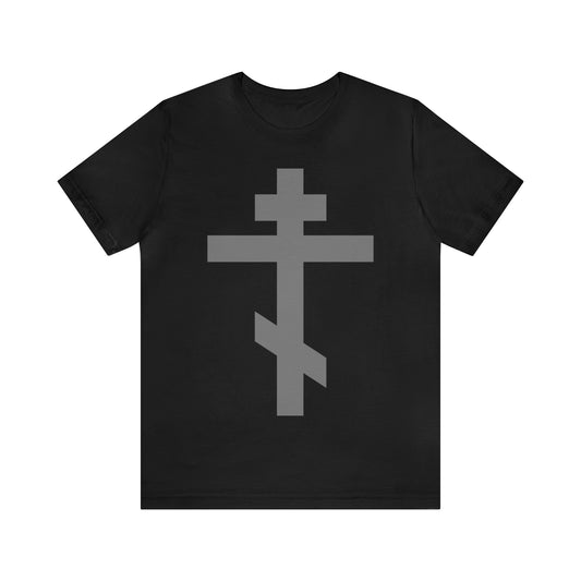 Simple Orthodox Cross (Light Gray) No. 1 | Orthodox Christian T-Shirt